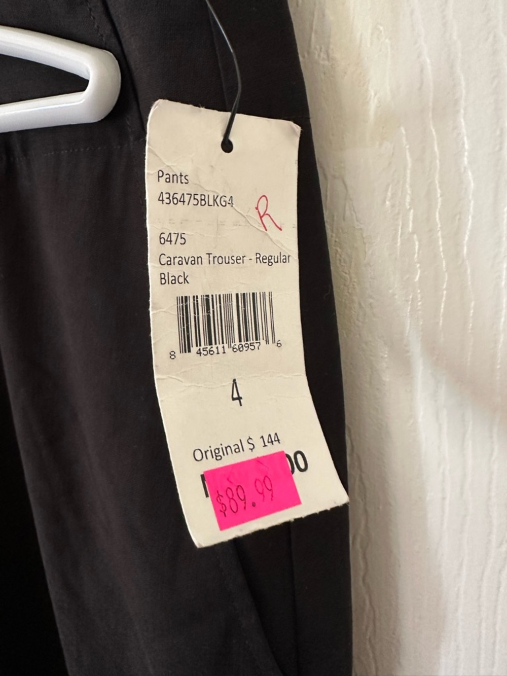 NWT | Cabi 6475 Caravan Trouser - Picture 4 of 5